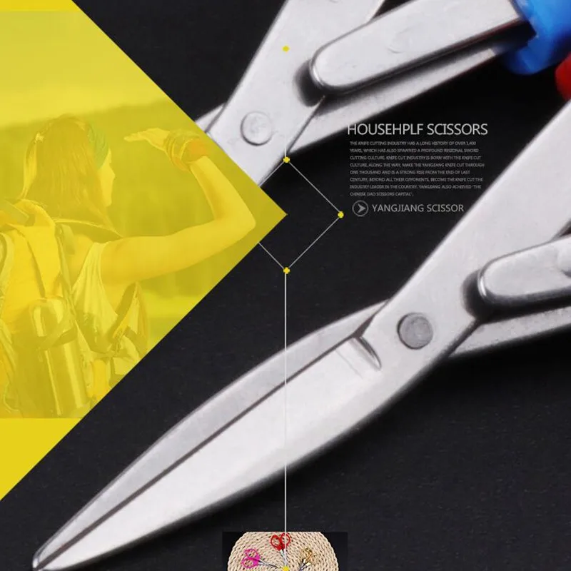 scissors small  (6)