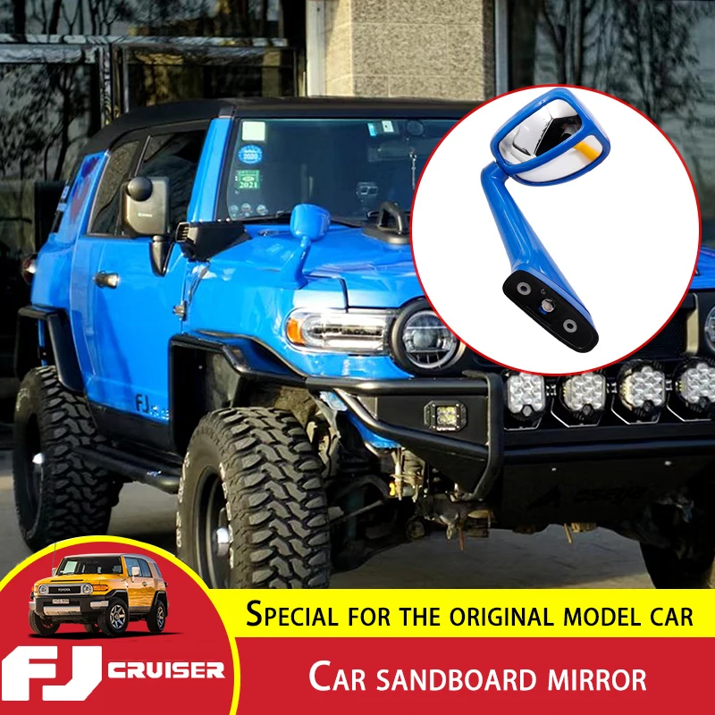 For Toyota FJ Cruiser Sand Board Mirror Right Side Hood Fender Blind Spot Rearview Mirror Wide