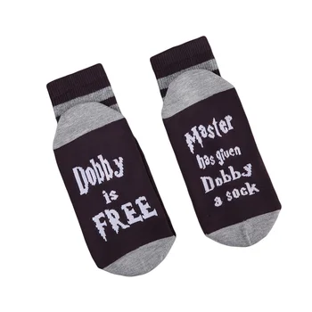 

3 Colors Unisex Casual Socks Women Men Fashionable Socks Comfortable Cotton Spring Autumn Wither Socks