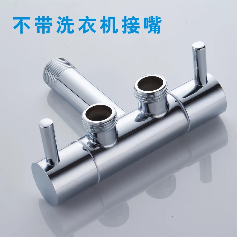 without nozzle Смеситель для ванной комнаты бытовой медный вакуумный обшивка утолщение стиральная машина Швабра бассейн кран трехходовой угловой клапан двойного назначения кран - Цвет: without nozzle