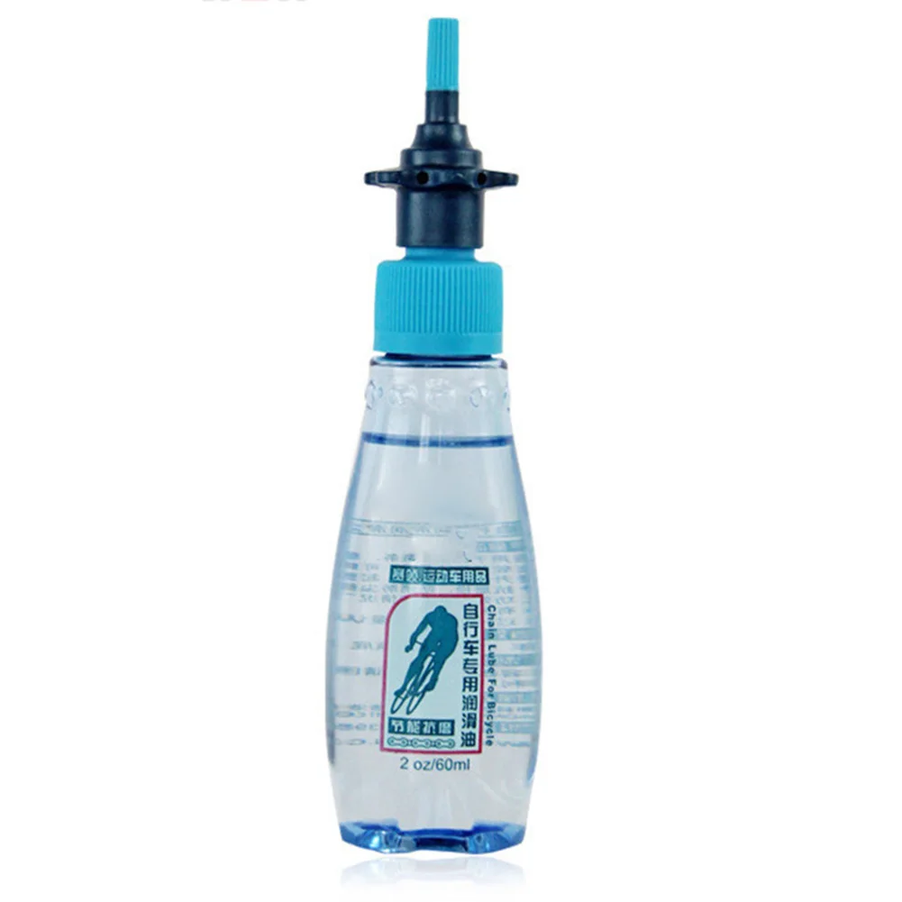 

Mountain Bike Chain Lubricant Bicycle Bike Chain Maintenance Oil N66