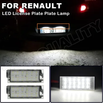 

2Pcs/Set LED License Number Plate Light Lamp For Renault Twingo Clio Megane Laguna Vel Satis Fastback Master OEM# 8200480127