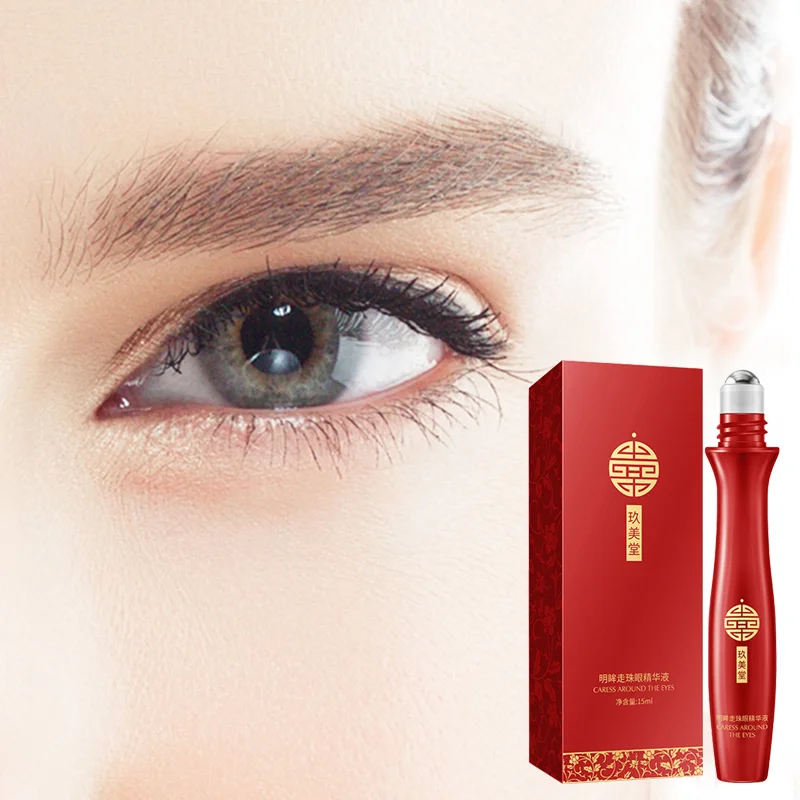

Profession Eye Care Anti Wrinkle Remove Dark Circles Deeply Moisturizing Nourishing Whitening Firming Eye Cream Essence TSLM1