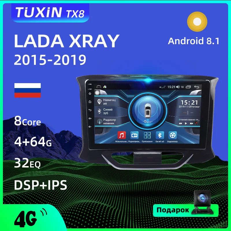 TUXIN 9&quot Android 8.1 Восьмиядерный головное устройство 4G в тире Автомобильный Радио