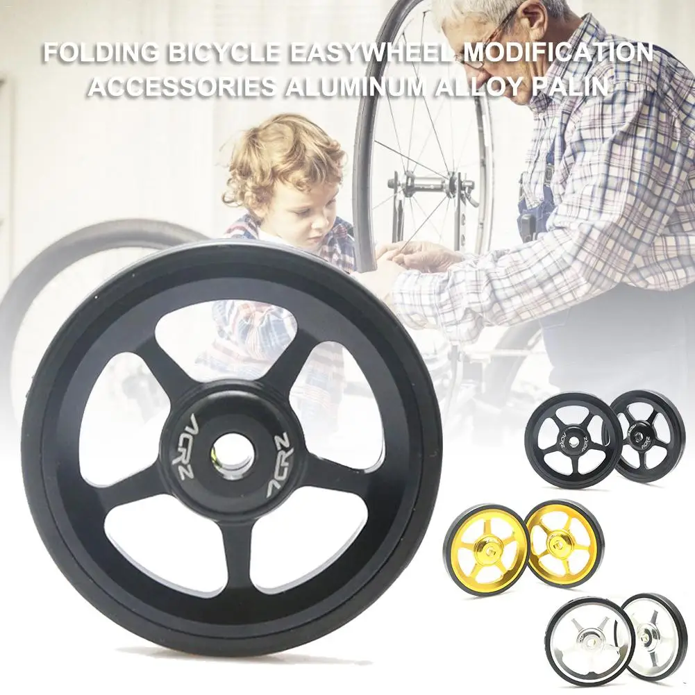 Best 1 Pair Bicycle Easy Wheel Aluminum Alloy Super Lightweight Easy Wheels + Titanium Bolts Folding Car Modification Accessories