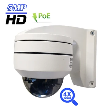 

CCTV Outdoor 5MP PTZ Security IP Camera HD 4X ZOOM POE IP Camera Night Vision Dome Camera Vandal-Proof With For 48V POE NVR ONVI