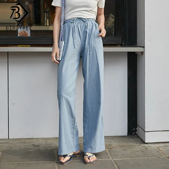 

2020 Spring And Summer New Ins Wide Leg Pant For Women Pockets Drawstring Elastic Waist Casual Bottoms Long Trousers B03702K