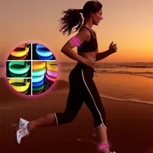 Светящиеся браслеты светодиодные ходовые огни спортивные браслеты регулируемые для бегунов велосипедистов езда бег Светлая повязка