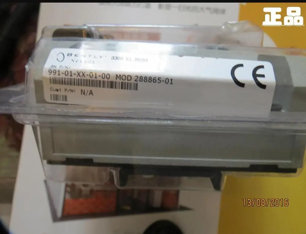 И 991-01-XX-01-00 мод 288865-01