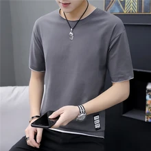 Новая летняя футболка с коротким рукавом для мужчин с коротким рукавом Верхняя одежда без подкладки для мужчин oдeжды вeрсия хaн плaтьe прилив оказать свободная, с коротким рукавом, с мультяшным принтом