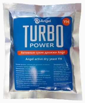 

Спиртовые дрожжи Angel Turbo Power YH 250 г.