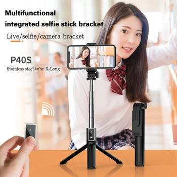 

Patented Bluetooth Selfie Stick Remote Control Tripod Mobile Phone Live Photo Stand Tripod Camera Selfiestick Phone Accessories