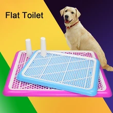 Портативный туалет для дрессировки собак, комнатный туалет для домашних питомцев, туалет для маленьких собак, кошек, кошек, коробка для наполнителя, держатель для щенков, поднос, товары для домашних животных Портативный туалет для дрессировки собак, комнатный туалет для домашних питомцев, туалет для маленьких собак, кошек, кошек, коробка для наполнителя, держатель для щенков, поднос, товары для домашних животных