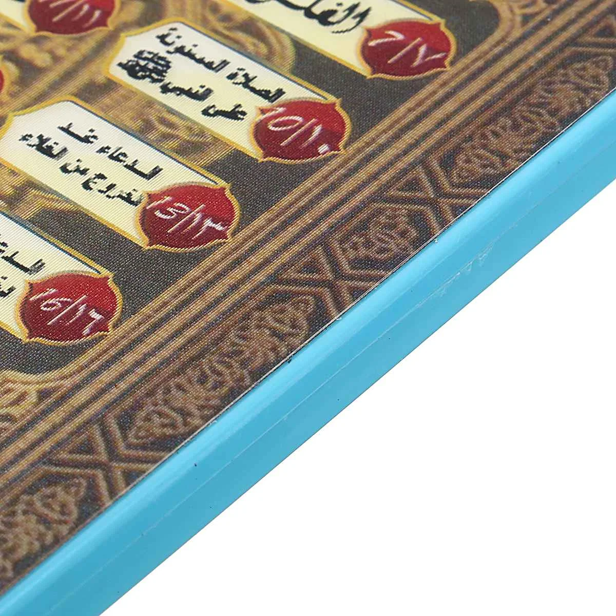 Дети таблетки исламский история игрушка учите Алфавит Коран Salat Duaa Rhymes цвета ИД подарок