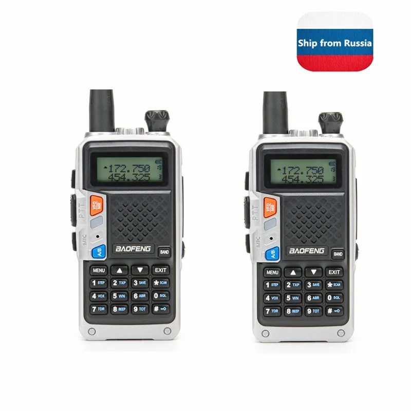 B3 Plus White 2 упак./лот baofeng UV-B2Plus иди и болтай walkie talkie 8 Вт 10 км мобильное радио CB dual band 136-174/400-520 МГц 4800 мАч UV5RX охоты Ham радио - Цвет: B3 Plus White