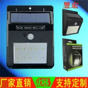 Солнечная человеческая реагирующая на движение настенная лампа, уличный фонарь, садовая лампа, домашний уличный коридор, светодиодный светильник от производителей