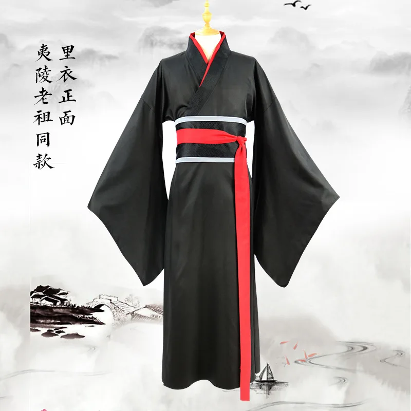 Косплей Wei Wuxian Yiling патриарх косплей парик гроссмейстер демонического культивирования играть парик Mo Dao Zu Shi волосы на Хэллоуин