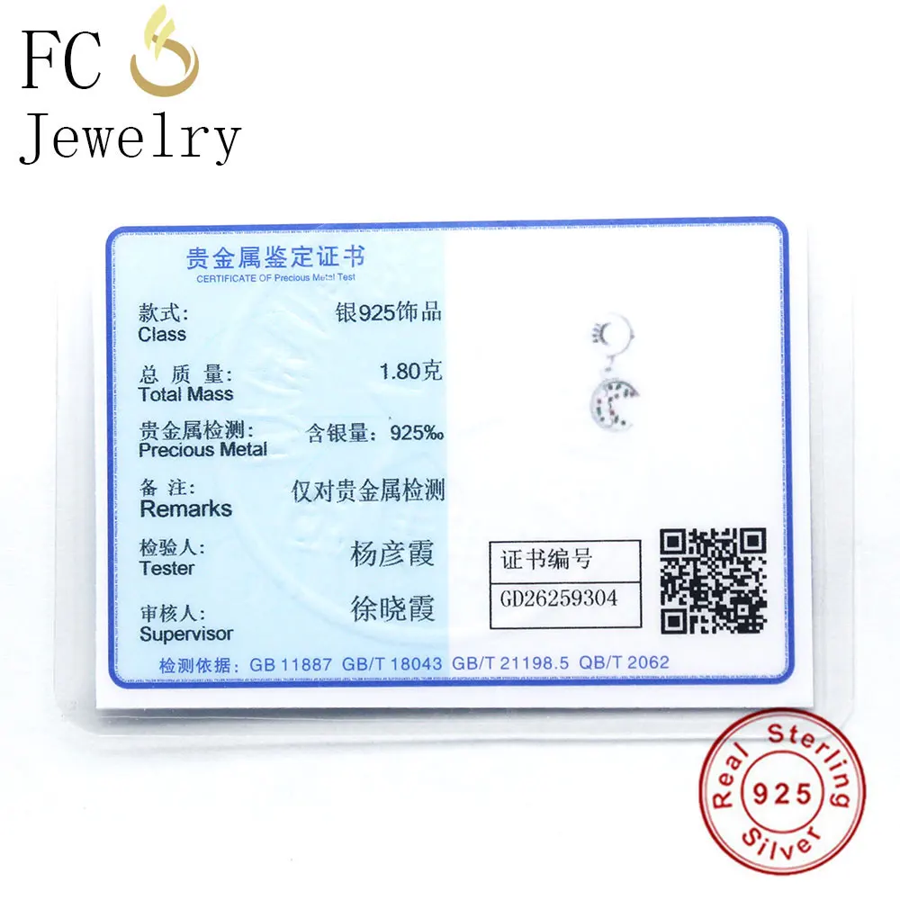 FC ювелирные изделия подходят оригинальный бренд талисманы браслет 925