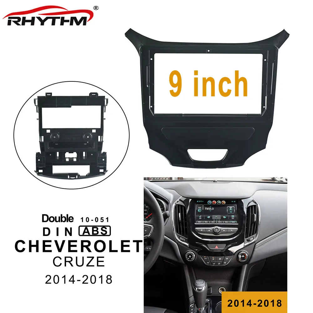9 дюймов 2din Автомагнитола фасции для CHEVEROLET CRUZE- Fascias аудио монтажная панель адаптеров рамка комплекты DVD рамка пианино