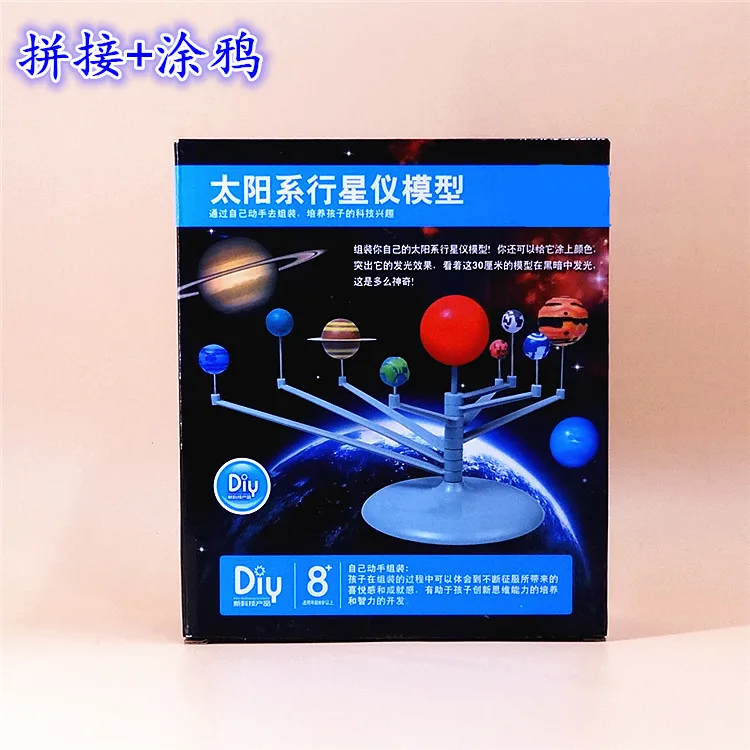 

Eruption Outbreak Science And Technology Equipment Toy Volcano Science Experiment Small Production Young STUDENT'S Non-Chemical