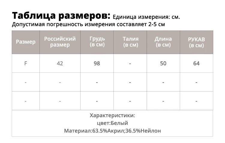 CMAZ Осенне зимняя элегантная повседневная вязанная трикотажная женская водолазка с высоким воротником и длинными рукавами. Образ на каждый день. Коллекция осень зима. MX17D5151