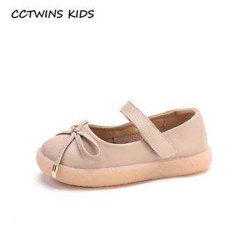 

CCTWINS Kids Shoes 2020 Spring Baby Girls Fashion Mary Jane Children Genuine Leather Flat Toddler Brand Party Shoes GM2654