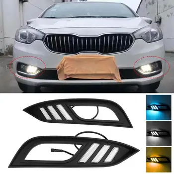 

Car 3 color Waterproof LED Daytime Running Light Turn Signal Lamp Left&Right Fit for KIA K3 2013 2014 2015 2016 DRL Fog Lamp
