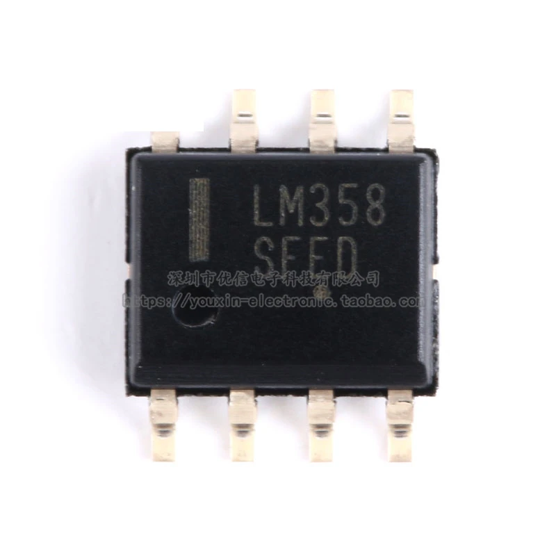 10 шт. чип LM358DR2G операционный усилитель двухканальный 32V 1MHZ 0,6 V SOIC-8