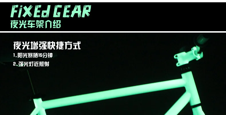 Perfect New X-Front brand Luminous High-carbon steel fixed gear retro Bike 700C students stunt bicycle inverter ride road bicicleta 31