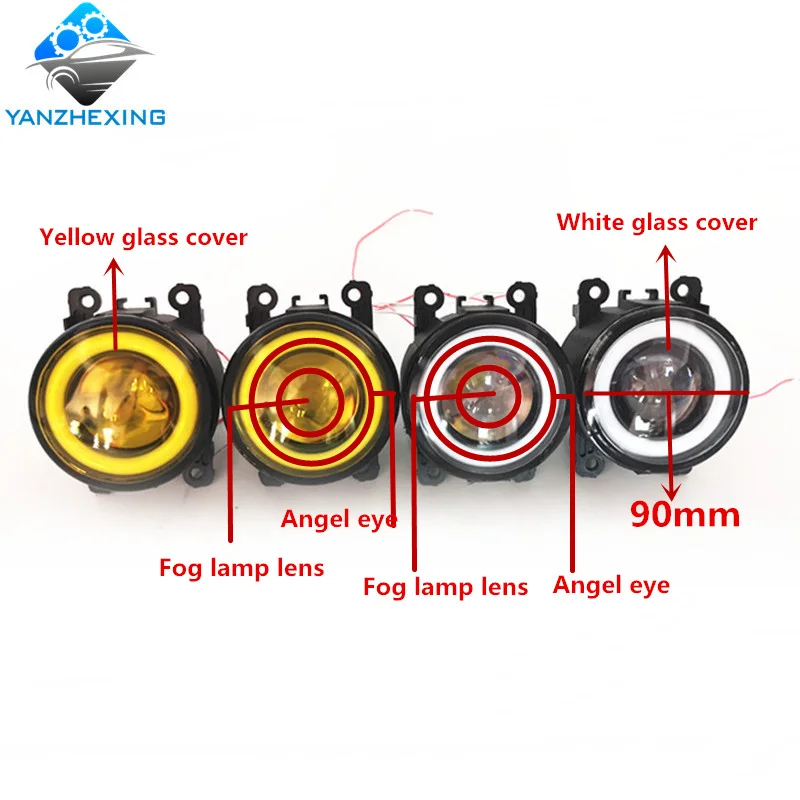 IMG_20190720_095635_副本_副本_副本_副本