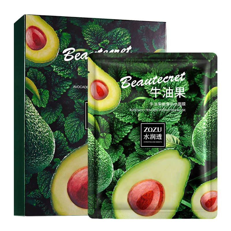 

Avocado Sheet Mask Tender Moisturizing Mask Shrink Pores Boxed Facial Mask Korean Face Mask 25g Whitening Oil-Control