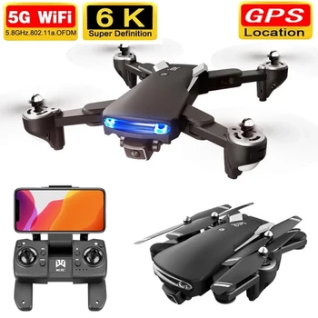 

KK7pro GPS 5G WIFI FPV RC Drone With 6K HD 50 Times Focal Dual ESC Camera Professional Foldable Quadcopter Dron Toys For Boy