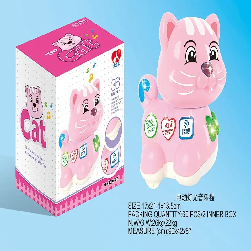 

CHILDREN'S Toy Pink Kitten Electric Universal Kitten Children Play House Toys Sound-And-Light Kitten