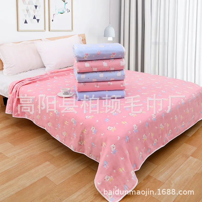 

Ai Shang Burton Gauze Bath Towel Pure Cotton 6 Six-layer Gauze Bath Towel Children's Quilt Newborns Towel Blanket Children Cover