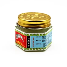 

15g/box White Tiger Balm Pain Relief Plaster Ointment Insect Bites Extra Strength Arthritis Joint Pain Body Massage Oil Cream