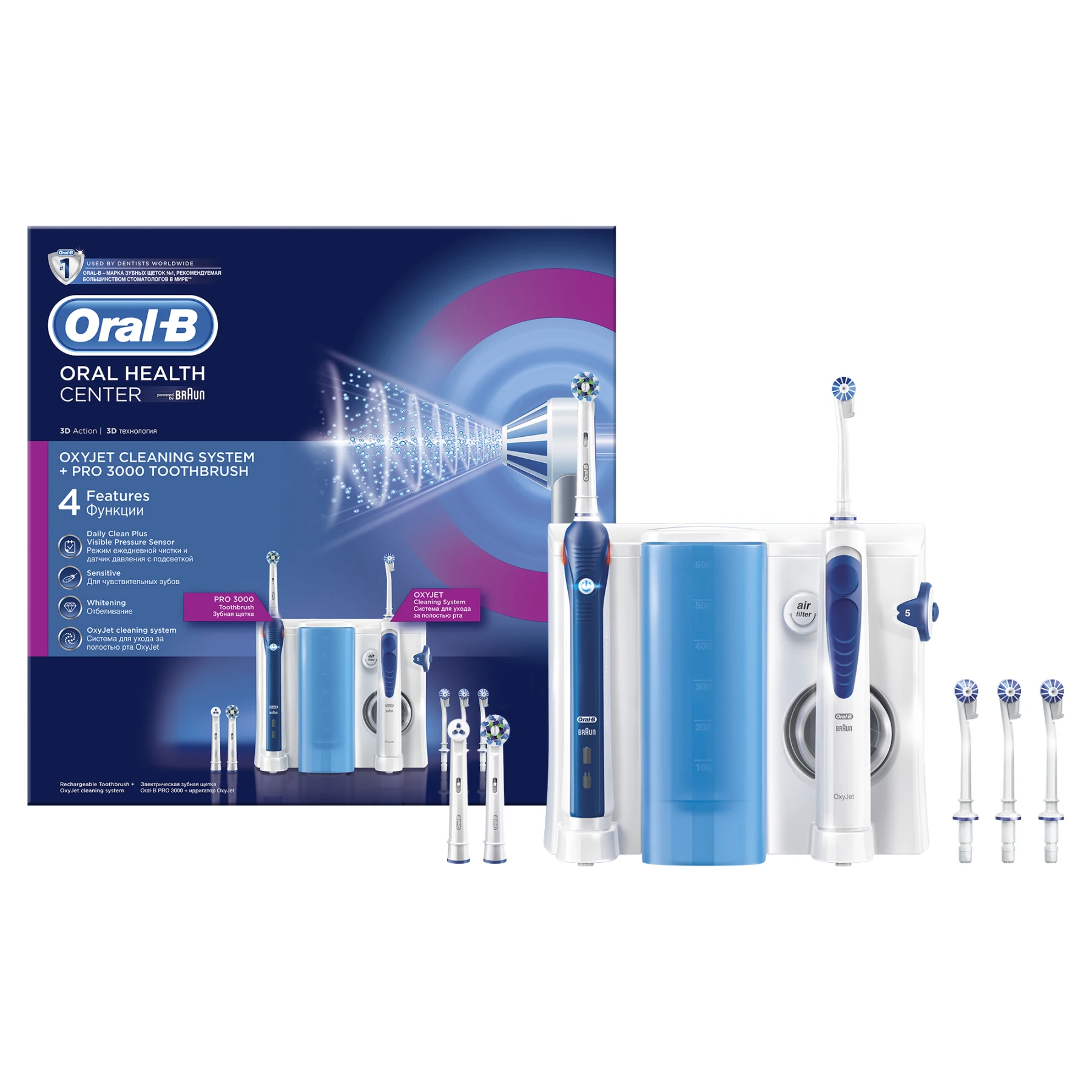 Зубной центр Oral-B Ирригатор Professional Care Oxyjet + Электрическая щетка 3000 | Бытовая