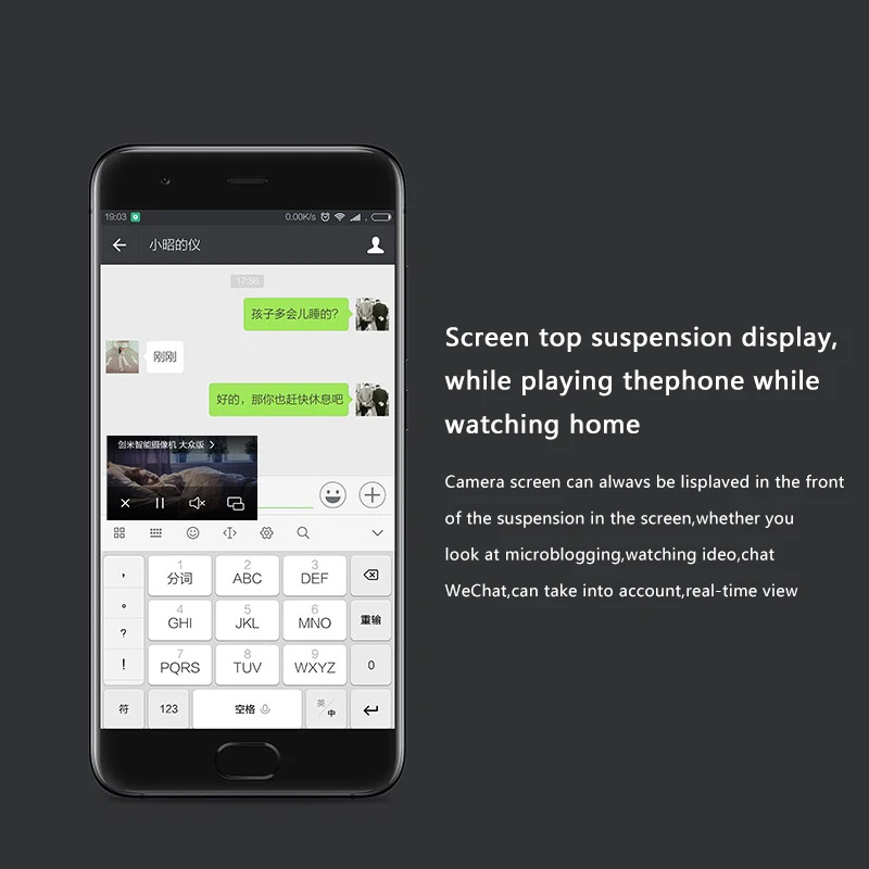 Оригинальная умная IP камера Xiaobai популярная версия угол обзора 1080P HD ночное