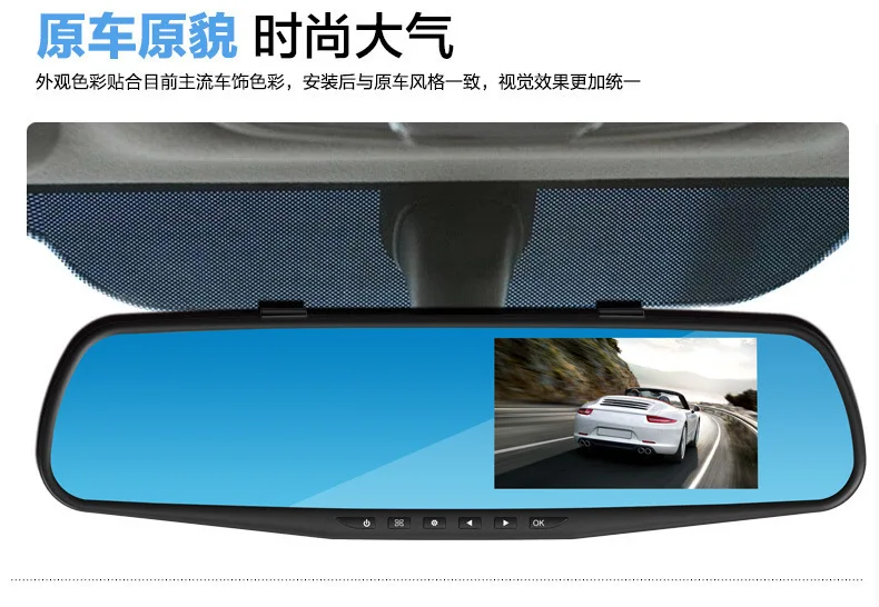 Special Offer 4.3-Inch H16 Tachograph Right Screen Dual Lens with Reversing Video Parking Surveillance Factory Direct Selling