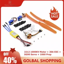 A2212 2212 1000kv motor sem escova 30a esc montagem do motor 1060 hélice sg90 9g micro servo para rc diy asa fixa zangão helicóptero