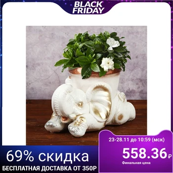 

Kashpo "elephant with a pot", white color, 0,6 liters