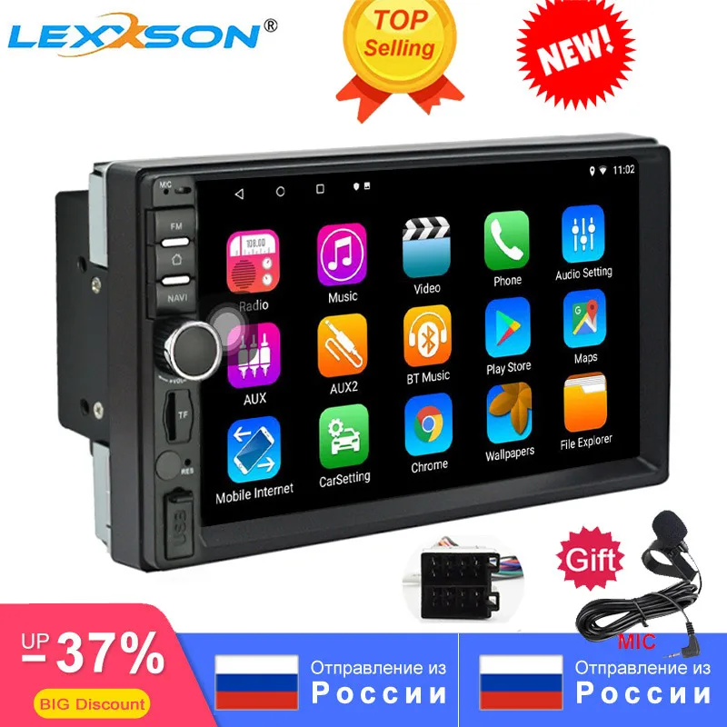 Top 2 Din Car Multimedia Player Android 8.1 GPS Car Stereo auto radio  Audio Video Mirror Link WiFi Bluetooth 7" FM AM RDS SWC OBD 2 0