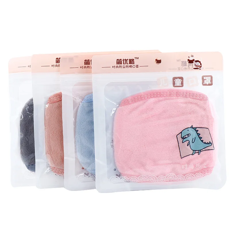 

1PCS Unisex Print Dinosaur Kawaii Face Half Mouth Mask Cute Breathable Warm Cotton Windproof Anti-Dust Masks