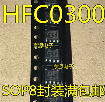 

HFC0300 SOP7