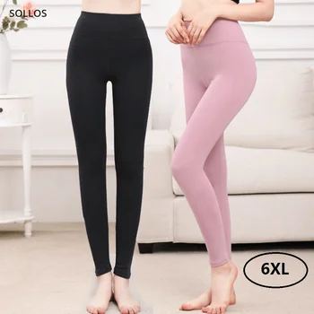 

DRALON Self heating thicken winter pants thick high waisted pants leggings women winter thermal pants women underwear panty