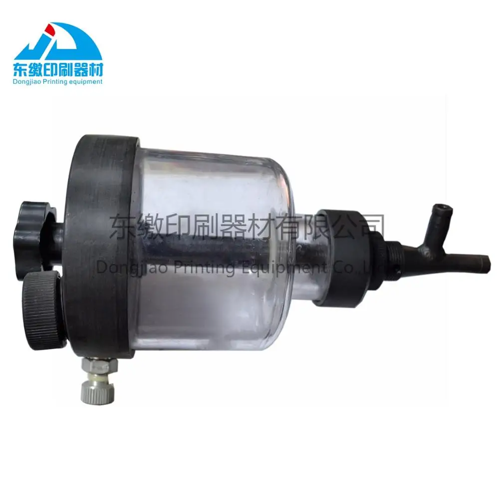Heidelberg powder spray cup assembly for GTO printing machine gto52 plastic set | Компьютеры и офис