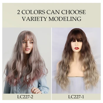 

JONRENAU Smoky-gray Omber Purple Color Heat Resistant Long Synthetic Natural Wave Hair Women Cosplay or Party Wigs With Bangs