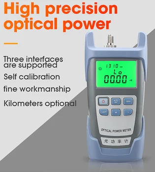 

AUA-9 Optical Power Meter Fiber Optical Cable Tester -70dBm~+10dBm SC/FC 2 kinds interface Connector