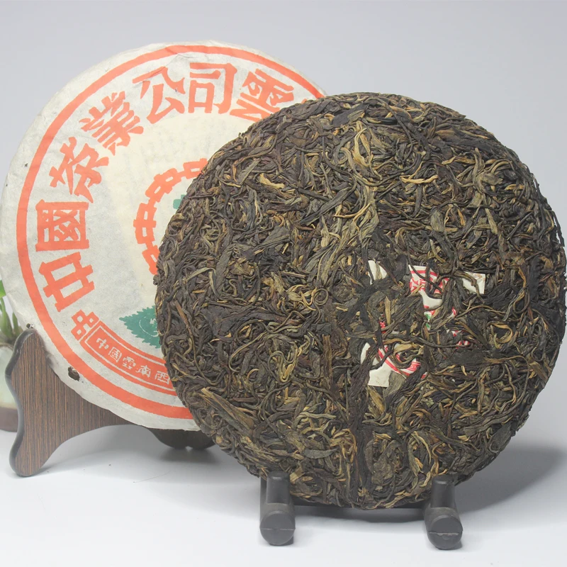 1998 CNNP Wild Arbor Leaves Zhongcha Aged Pu erh чайный торт сырой Shen 357 г|Чаедробильные машины| |