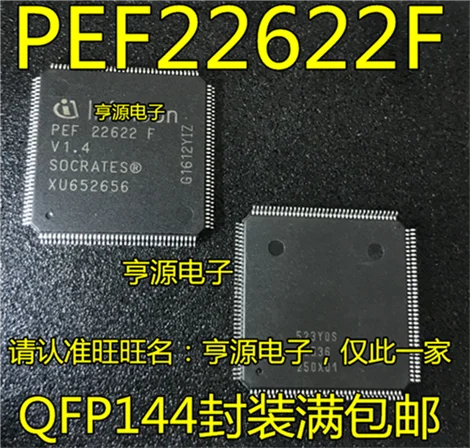 

PEF22622F PEF22622FV1.4 QFP144