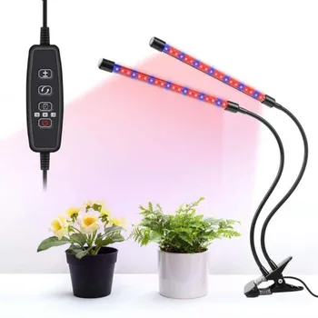 

Plant Growth Fill Light Timing Function Double Head Strip Clip Lamp Plant Drug Flower Fruit Assisted Growth Fill Light Lamp